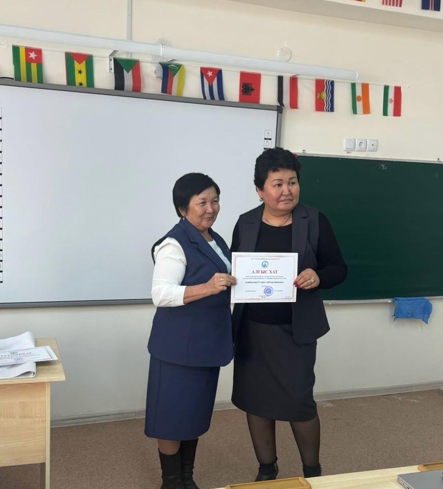 Республикалық форумда іс тәжірибе таратты