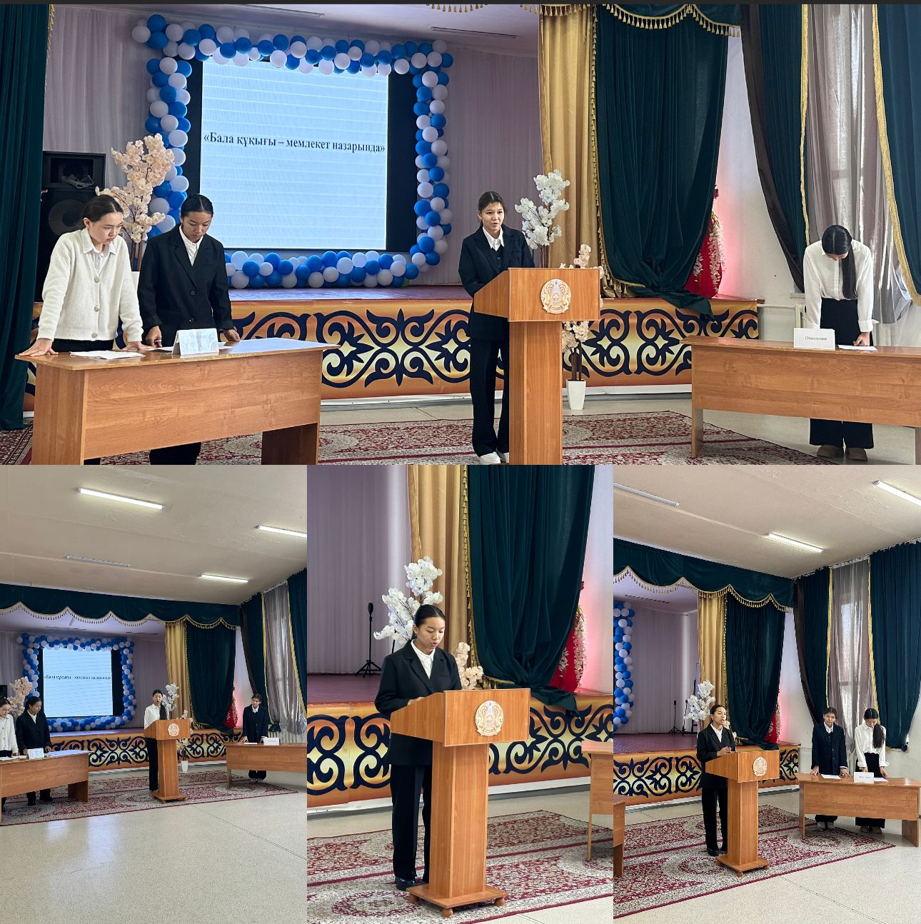 “Бала құқығы мемлекет назарында” тақырыбында пікір сайыс