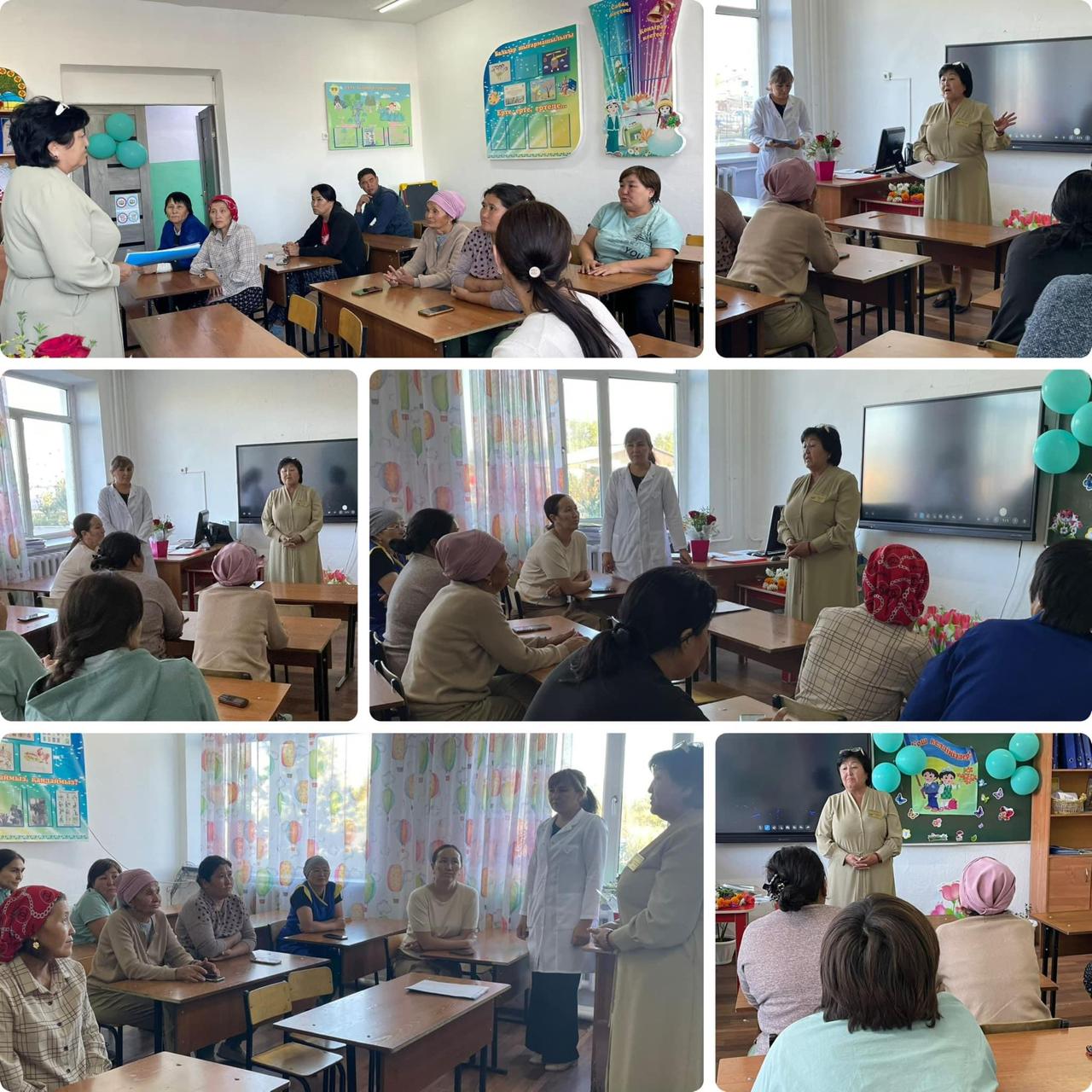 Кіші күтуші тұлғалармен жұмыс