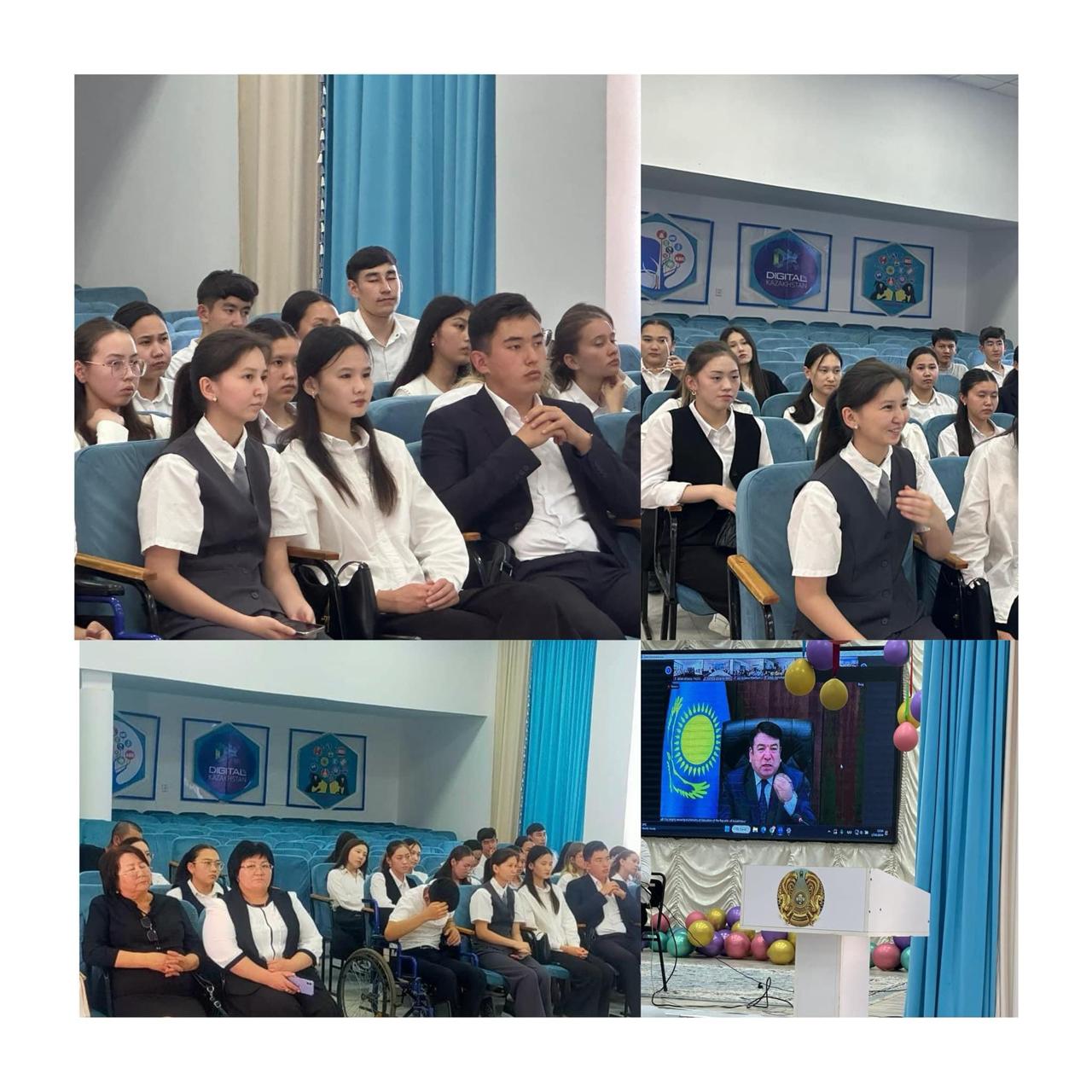 11 сыныптармен профоринтация жұмыстары