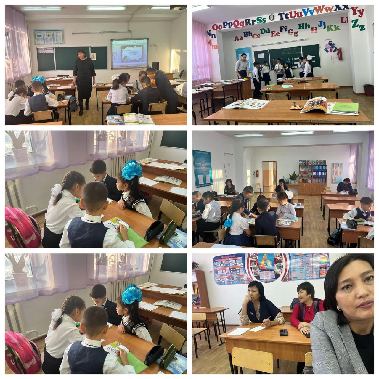 Магниттік мектептер