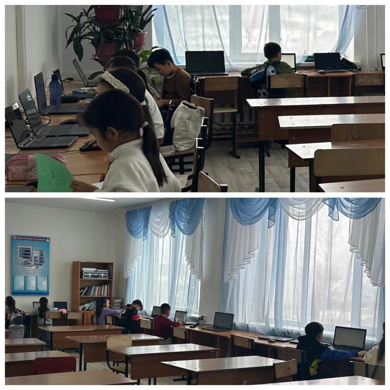 Мемлекеттік аттестаттауға дайындық-байқау тесті