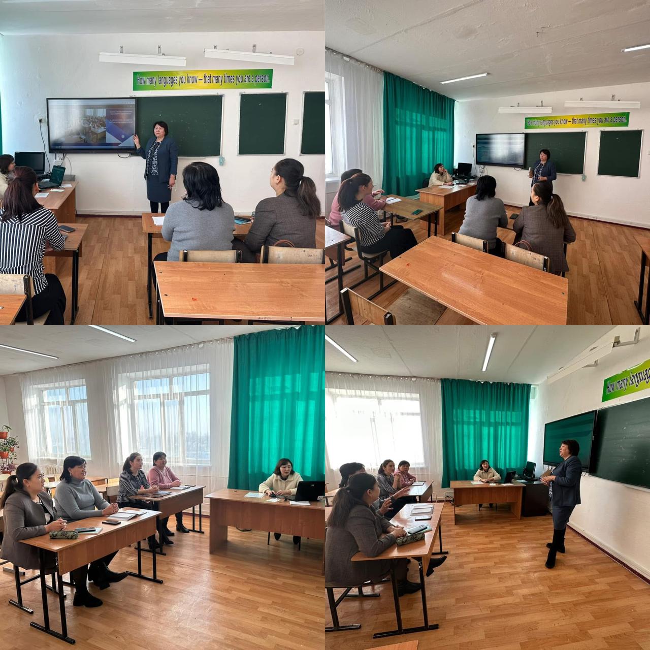 Емтихан тәртібі  туралы түсіндіру жұмыстары