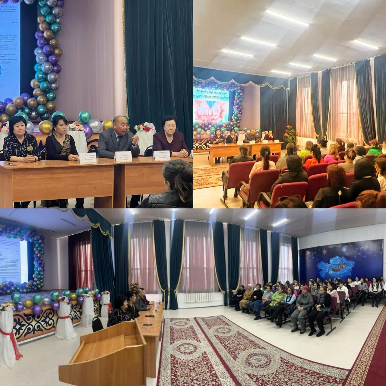 «Мектепте қаражат жинауға тыйым салу туралы» бұйрықпен таныстыру