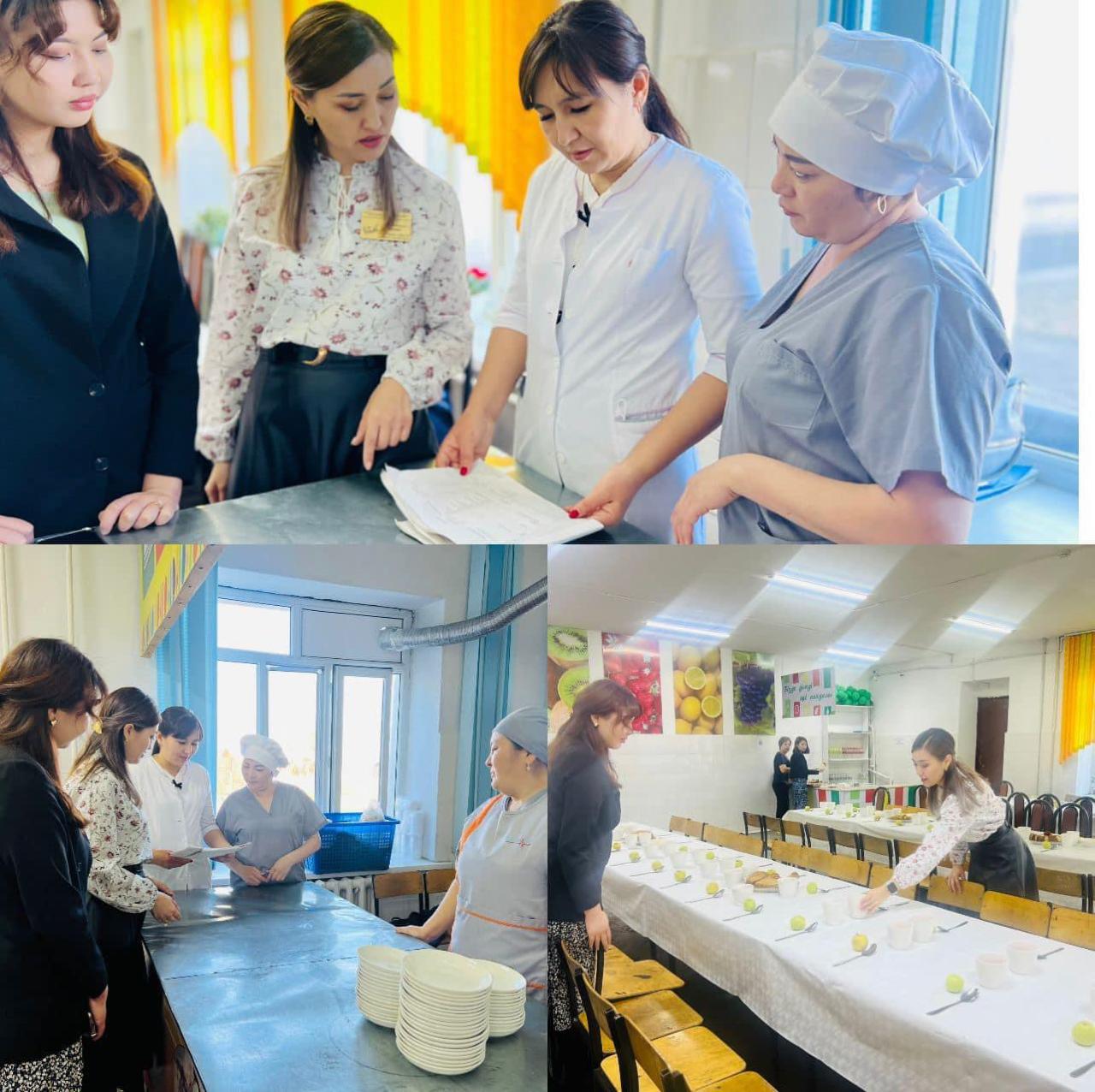 Асхананы тексеру жұмыстары