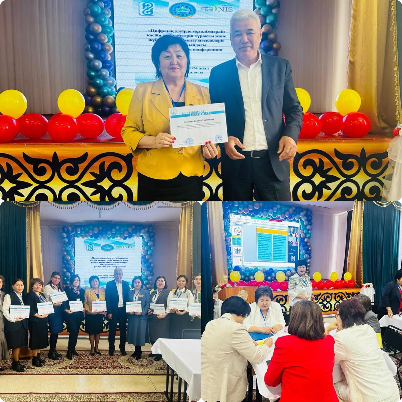 Хасенова Галима Токишевнаның кәсіби іс- тәжірибесі республика көлемінде таратылды.