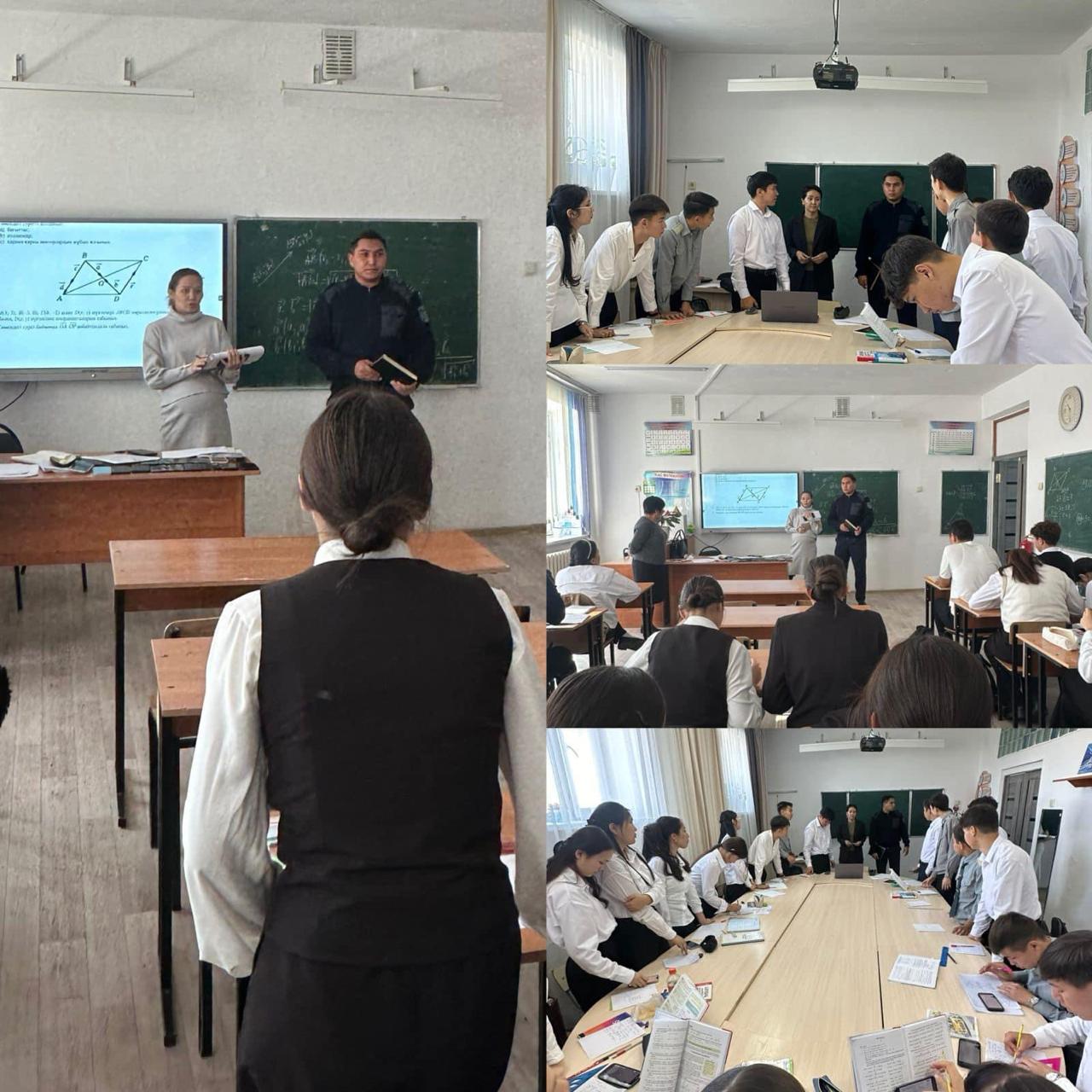 Оқушылардың сабаққа қатысуын тексеру жұмыстары