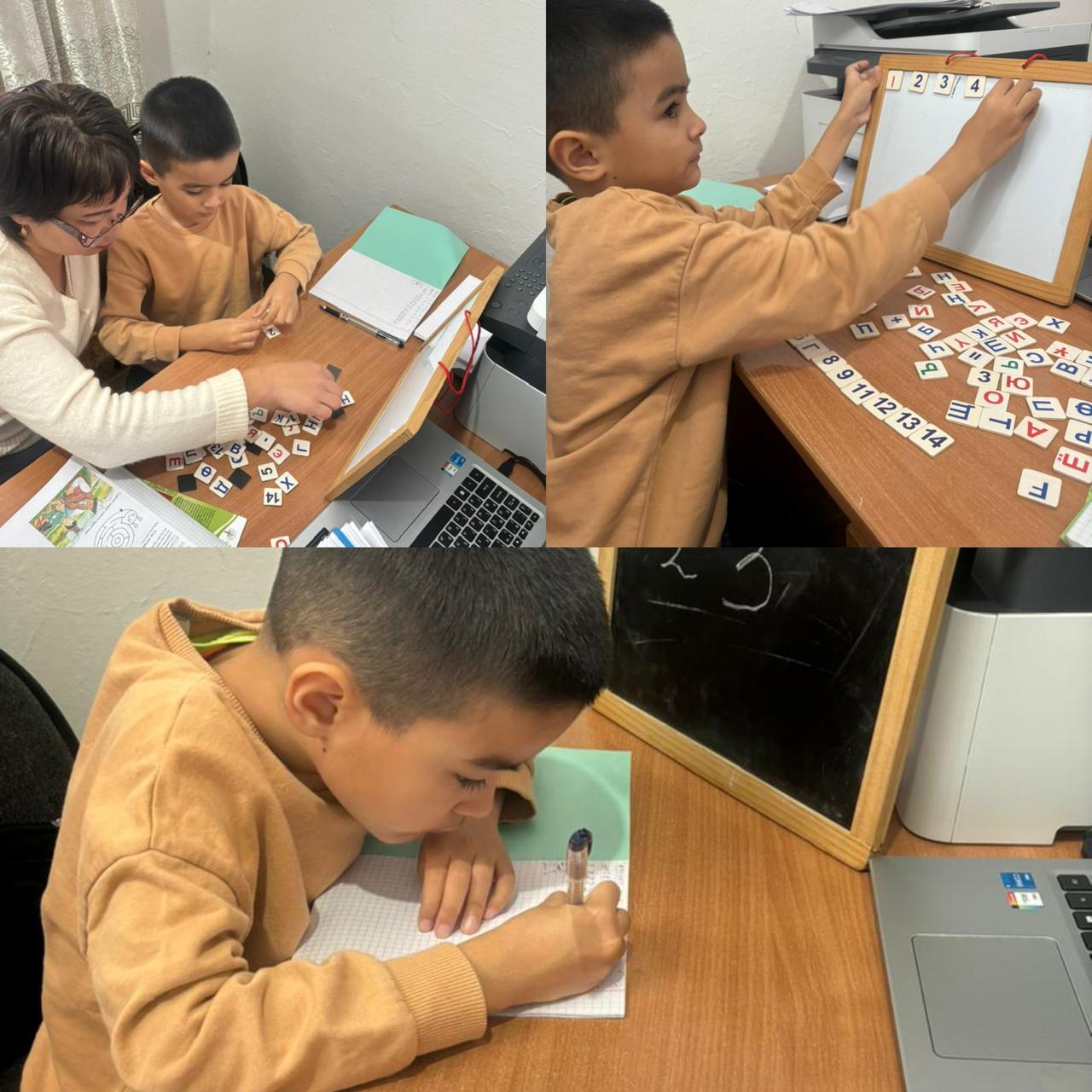 Педагог-дефектологтың жұмыс барысы