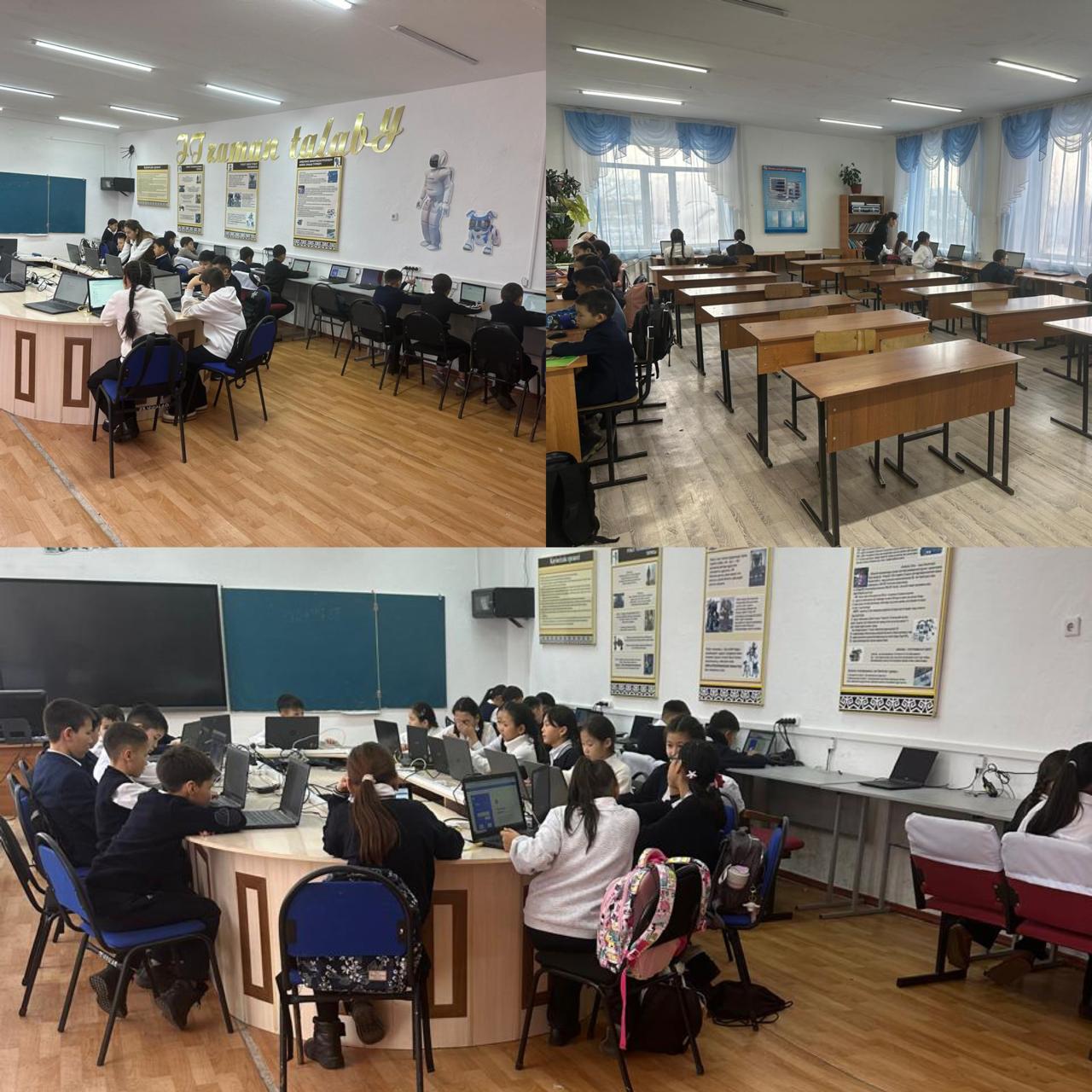 5 АӘБВ сыныптарында аралық бақылау