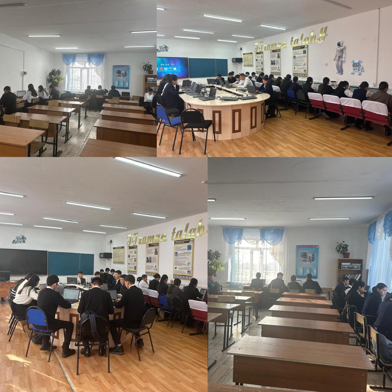 9 АӘБ сыныптарында аралық бақылау