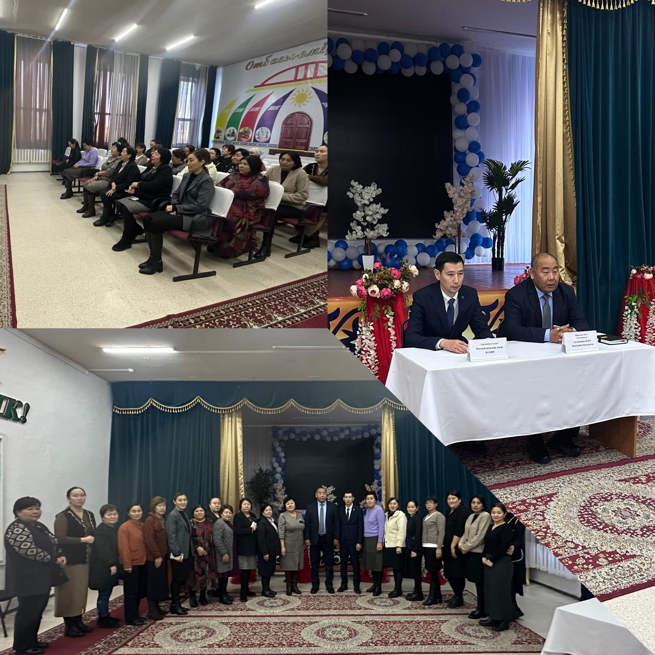 Тұрсынбаев Алмас Саматұлымен кездесу