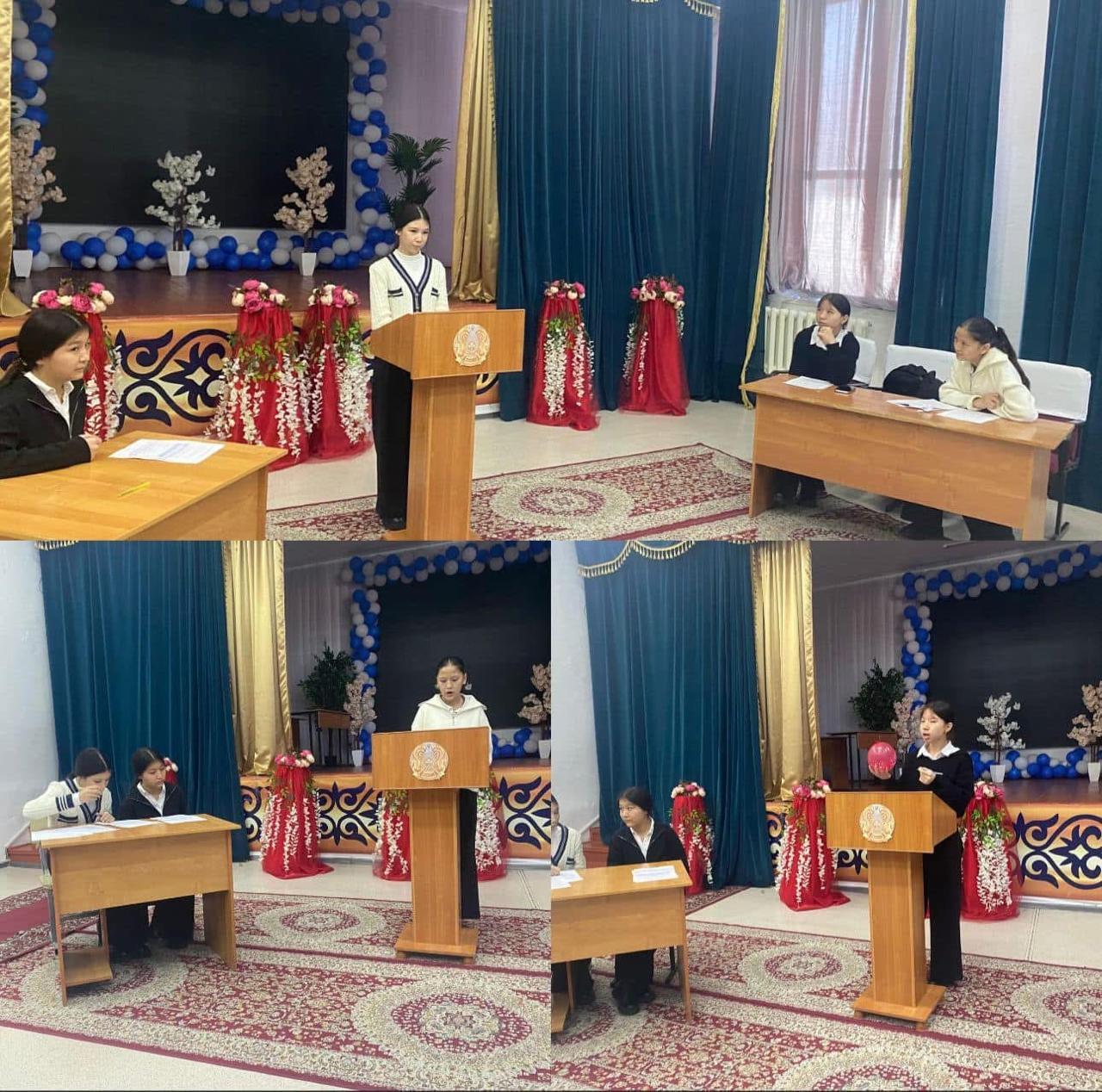 "Сыбайлас жемқорлық қоғам дерті"8-сынып оқушылар арасында пікір сайыс