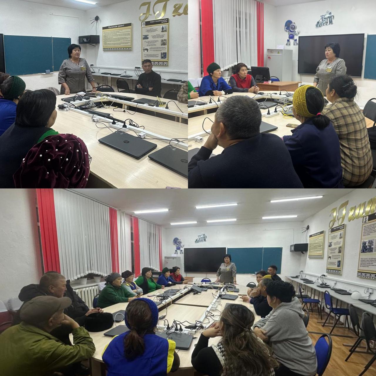 Кіші тех қызметшілермен жиналыс