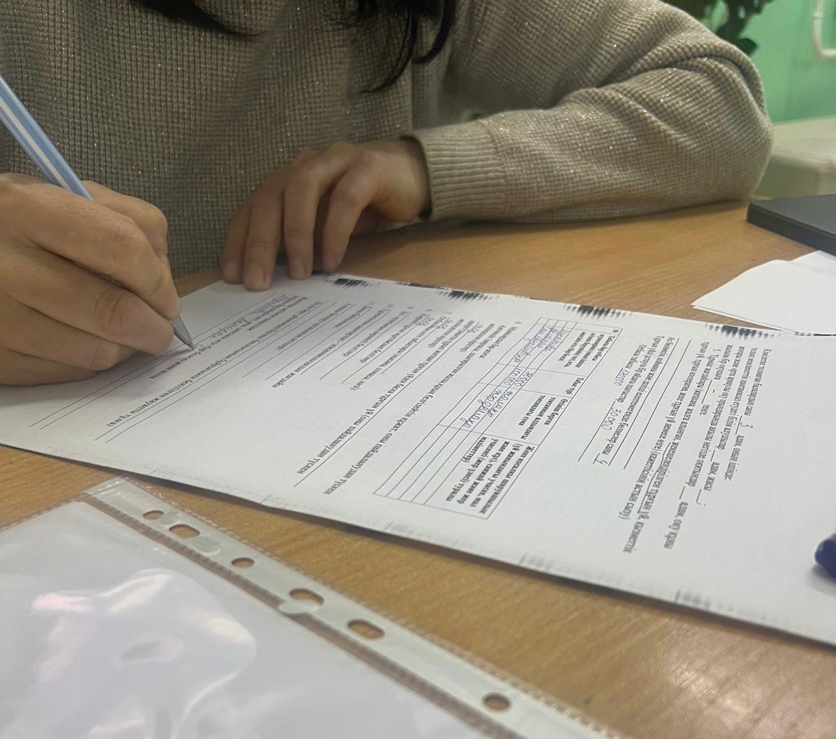 N64 қаулы бойынша көмек