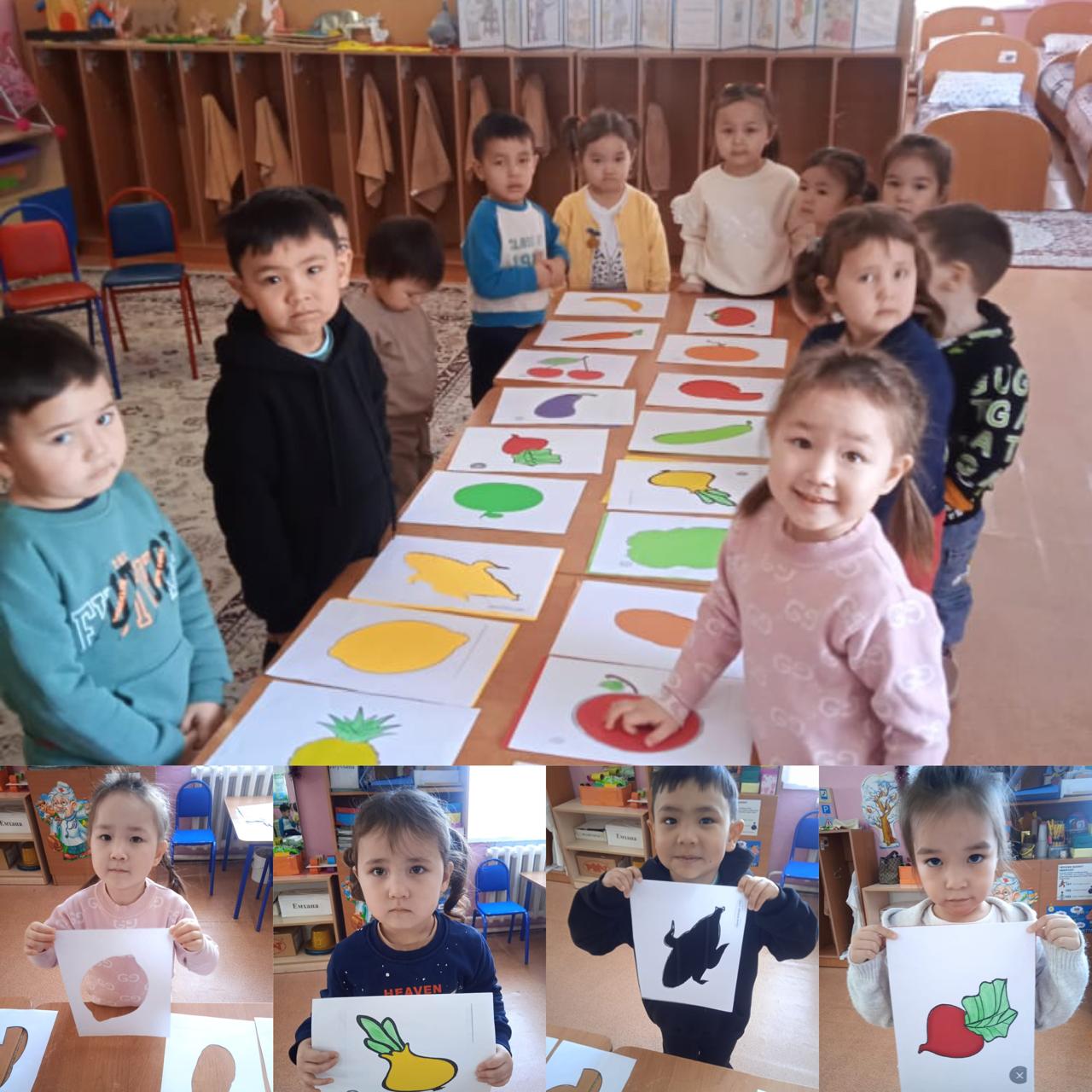 Көкөністер мен жемістер.