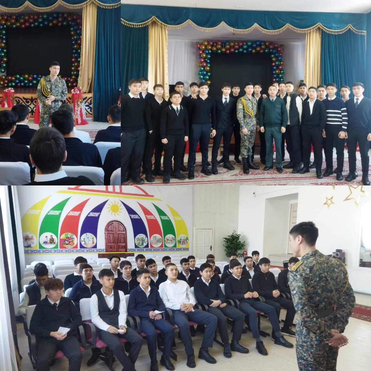 Әділ Бақытжанұлымен кездесу.