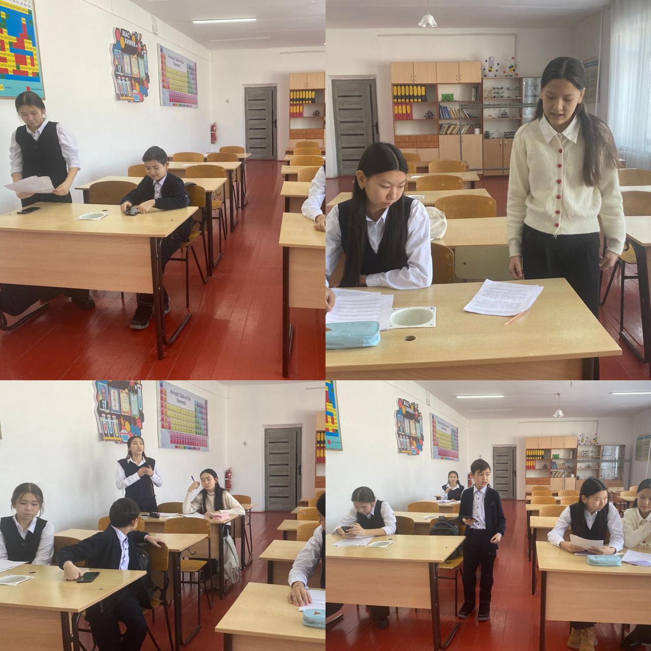 «Ұшқыр ой алаңы».«Қоғамдағы заң және тәртіп»зияткерлік ойыны