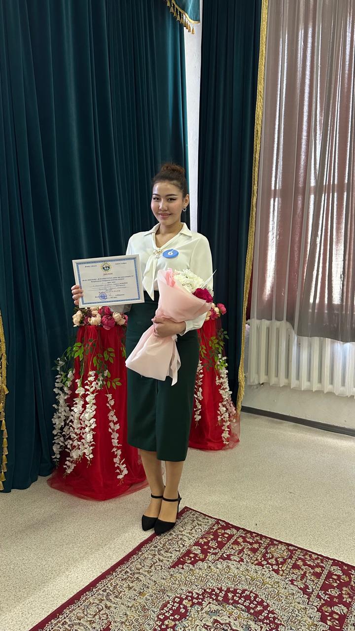 «Жаңа мектепке—жаңашыл ұстаз» атты жас педагогтердің VII Республикалық байқауы