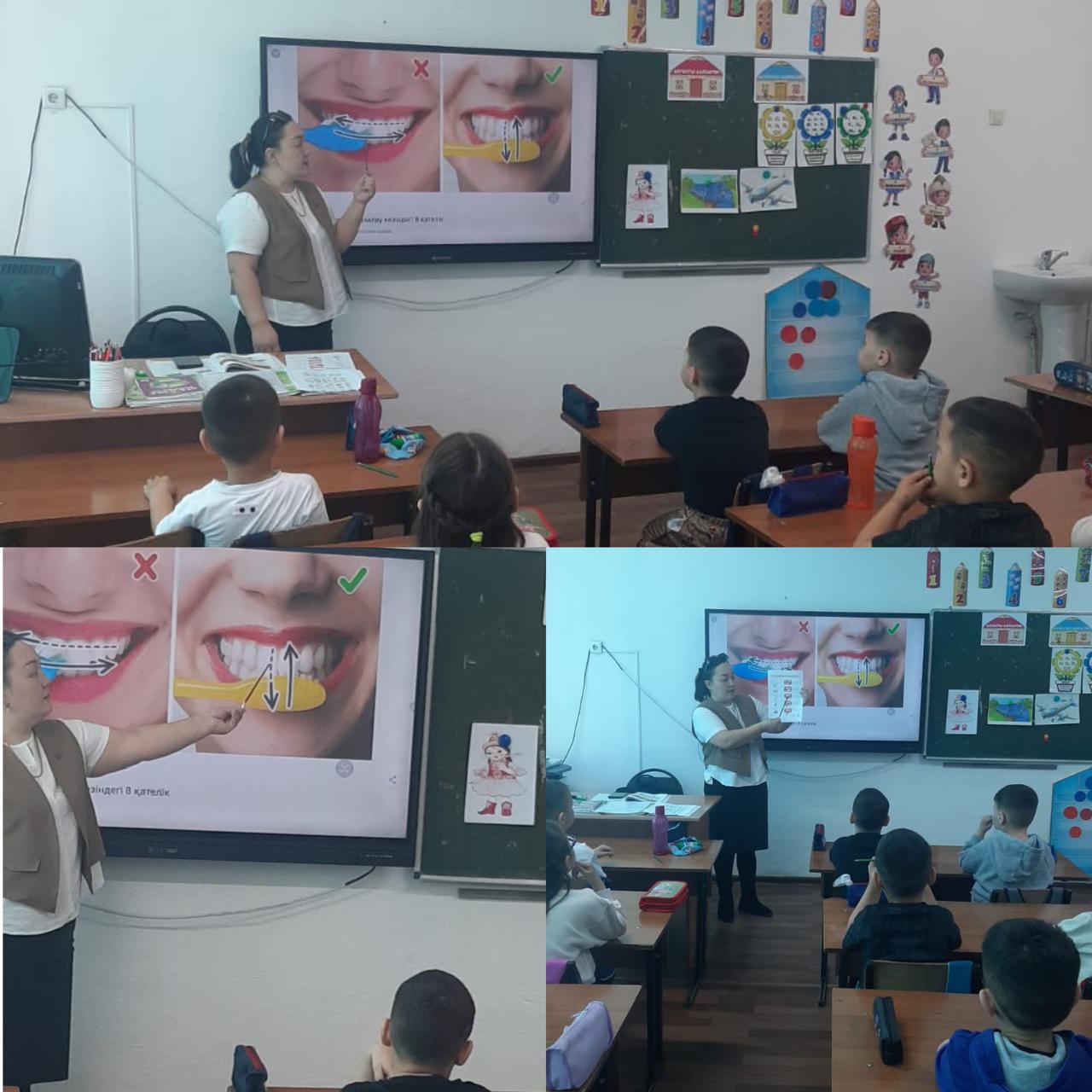 Ауыз қуысы гигиенасы