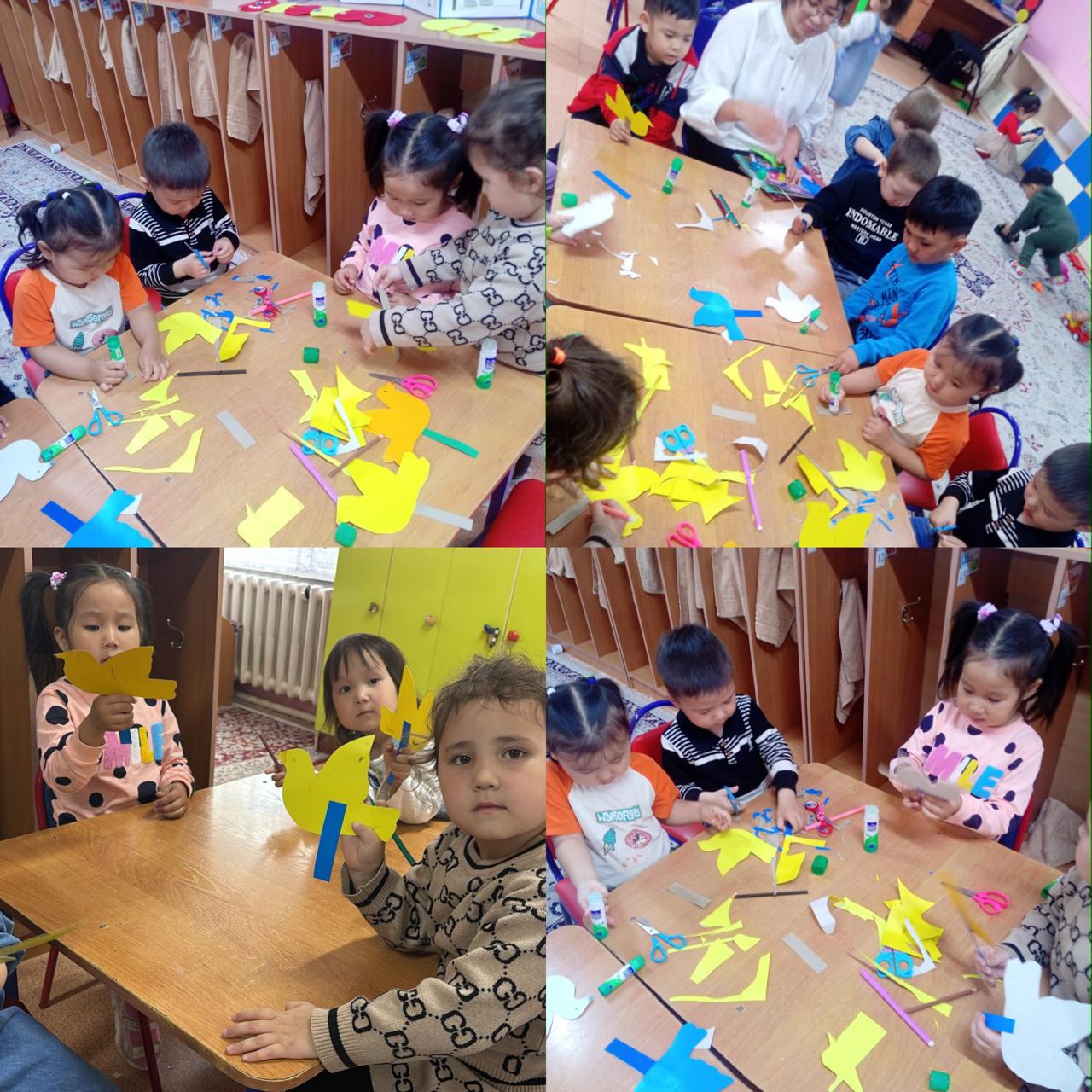 Оқу іс әрекеті