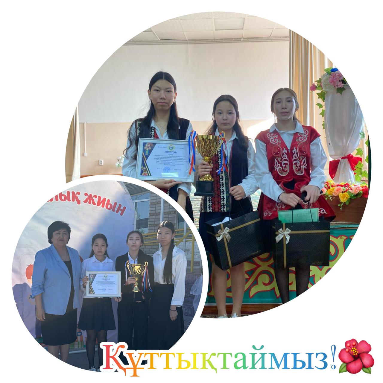 Алакөл аудандық пікірсайыс турнирі