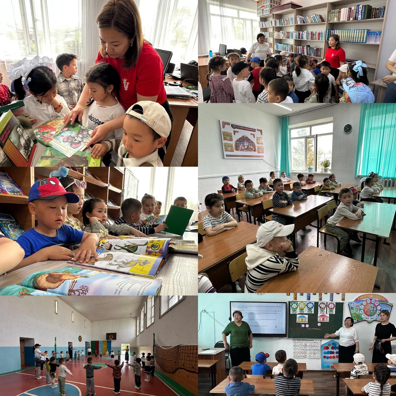 Азизжан балабақшасымен сабақтастық жұмысы.