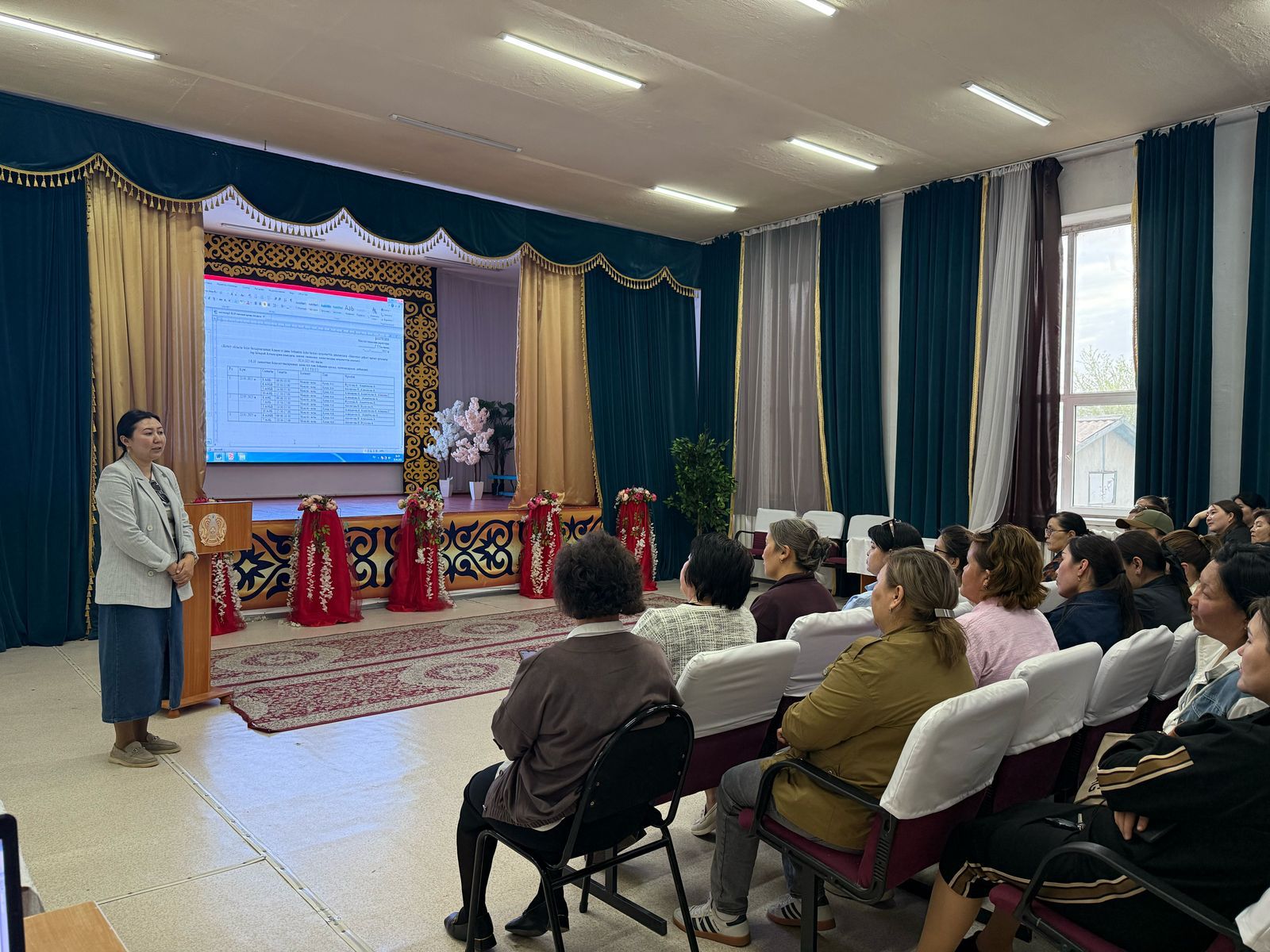 Ата-аналар жиналысы