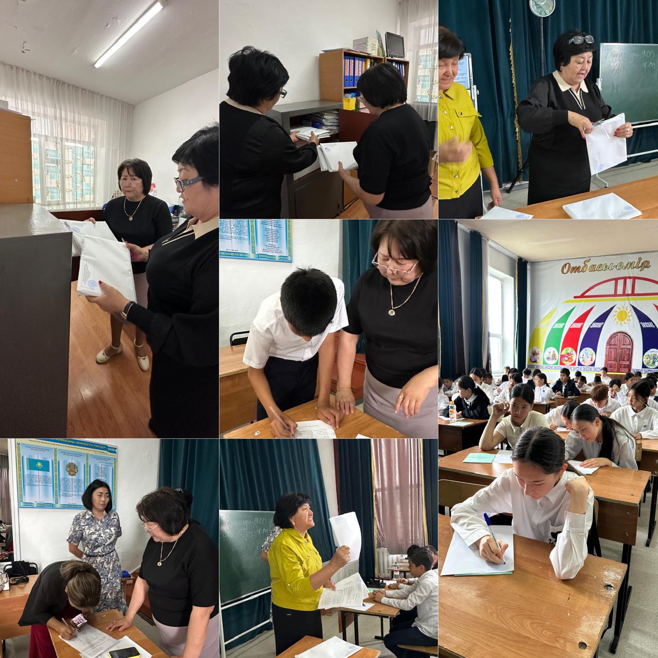 6 және 8 сыныптарда аралық аттестаттау, қазақ тілі пәнінен емтихан