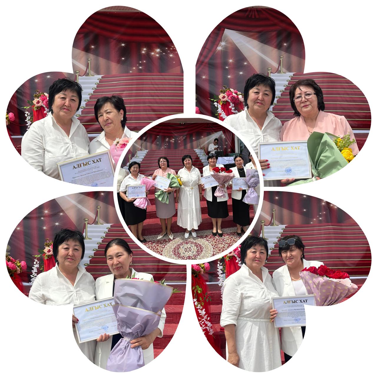 Зейнеткерлікке шығатын майталман ұстаздарымызға құрмет көрсетілді.