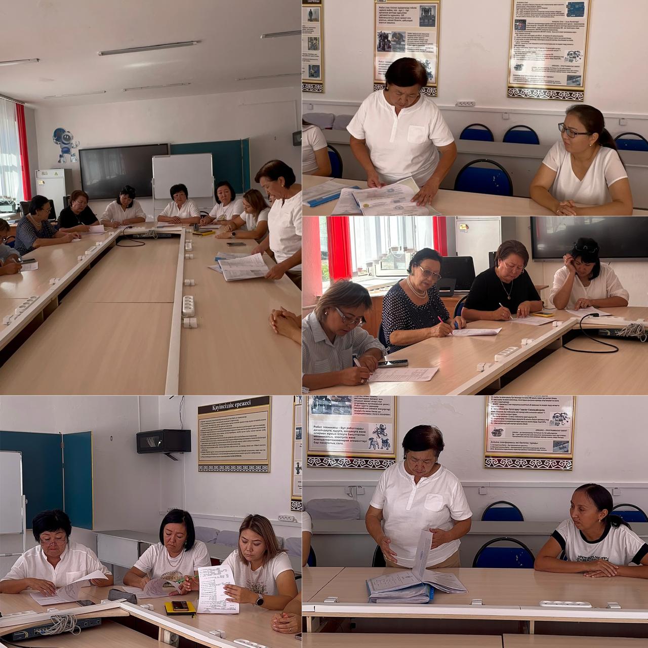 Директордың тәрбие ісі жөніндегі орынбасарына конкурс