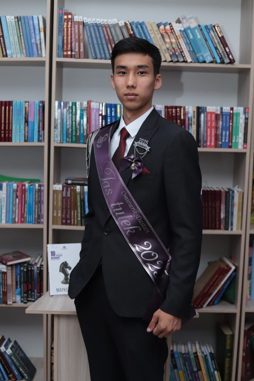 Гимназия мақтанышы