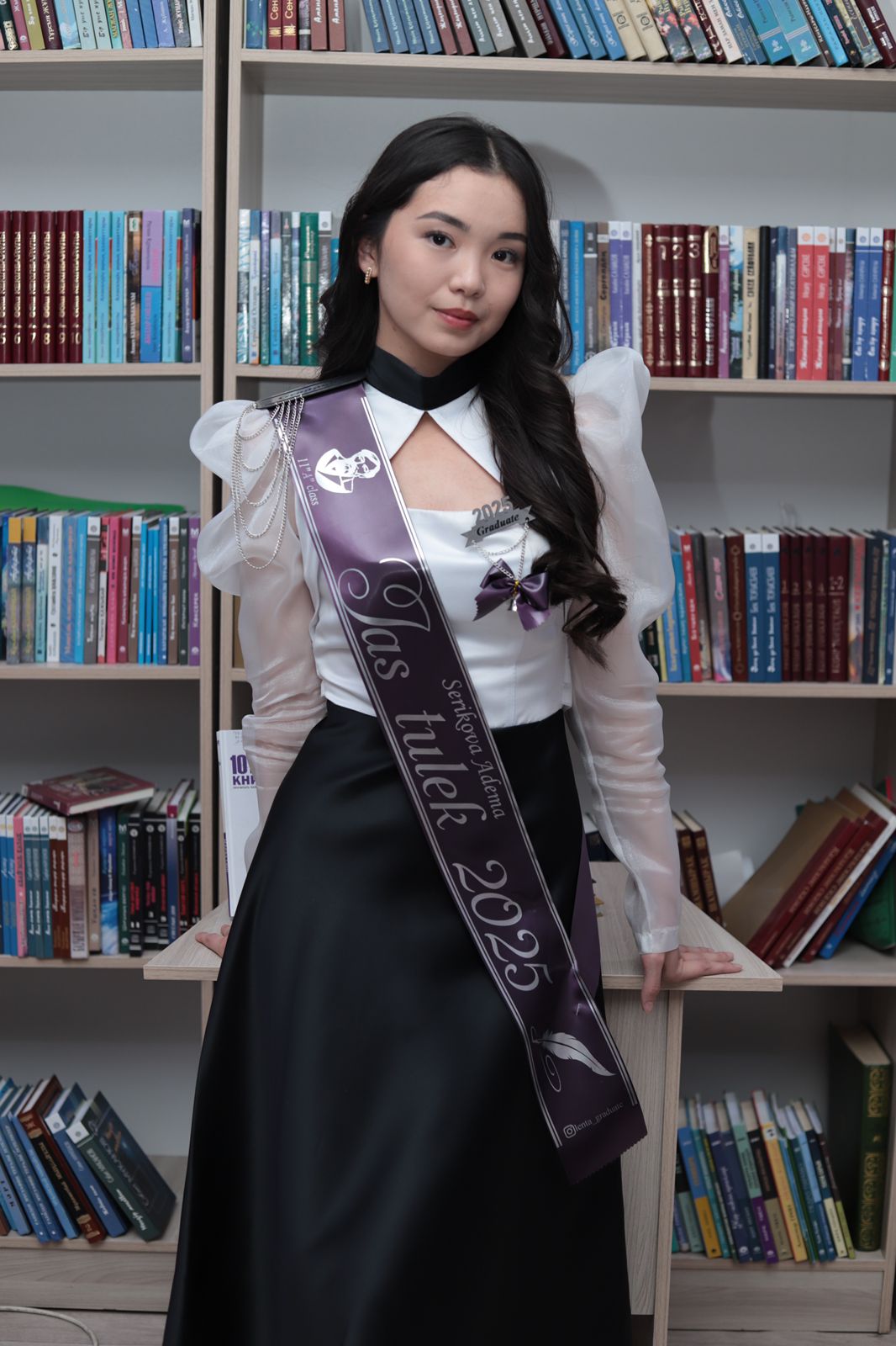 Гимназия мақтанышы