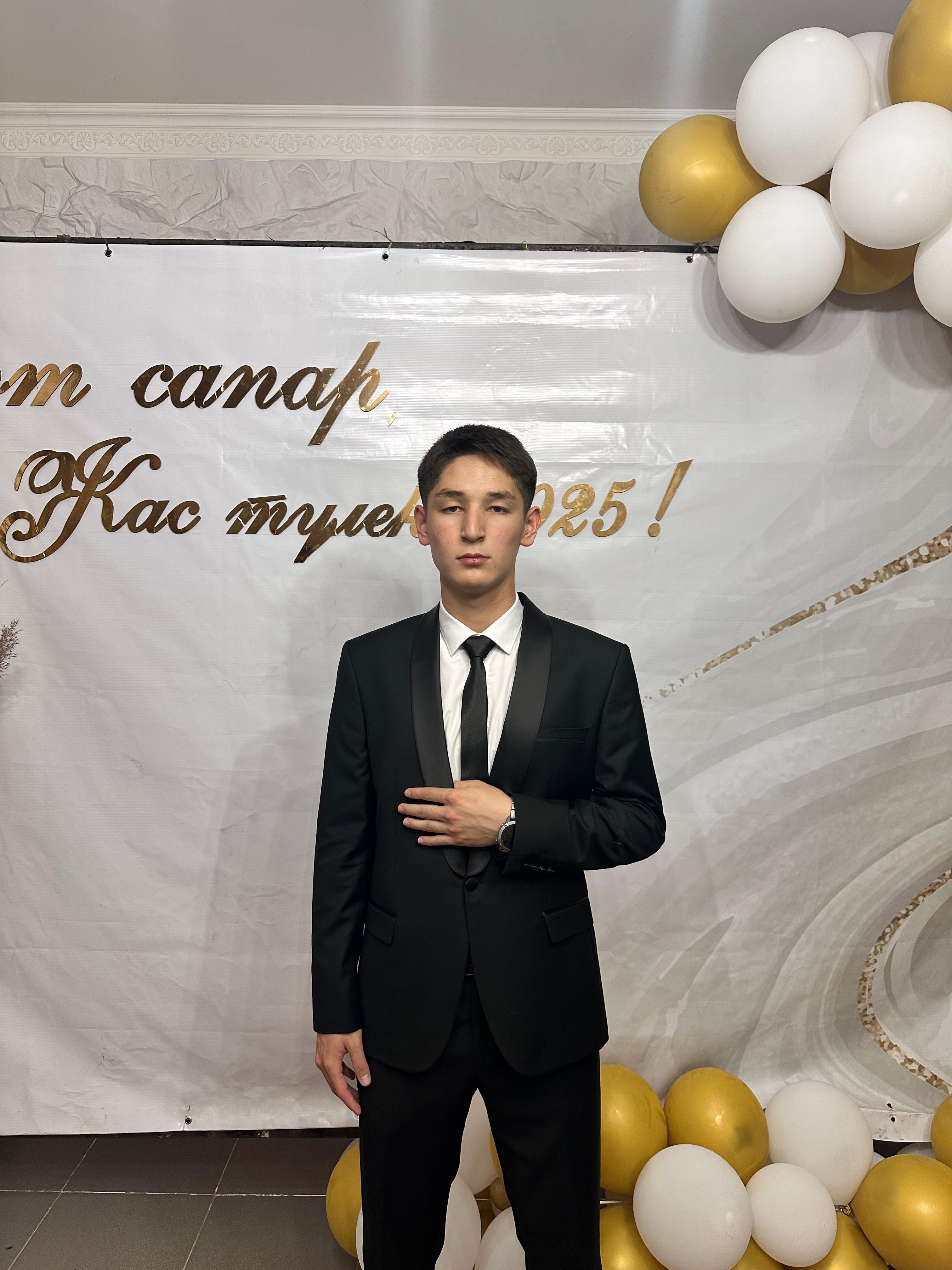 Гимназия мақтанышы