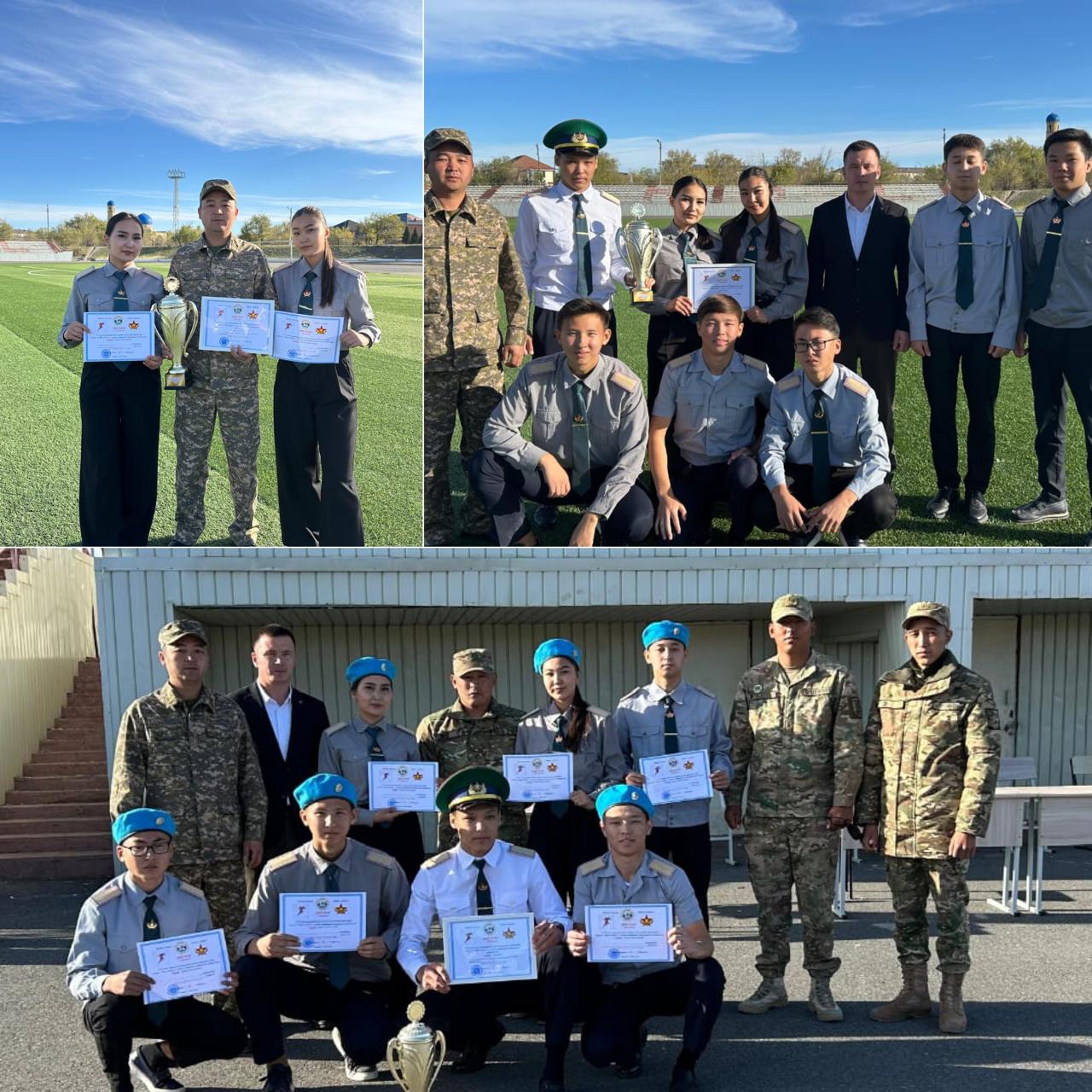 «Жас Ұлан» әскери-спорттық ойыны