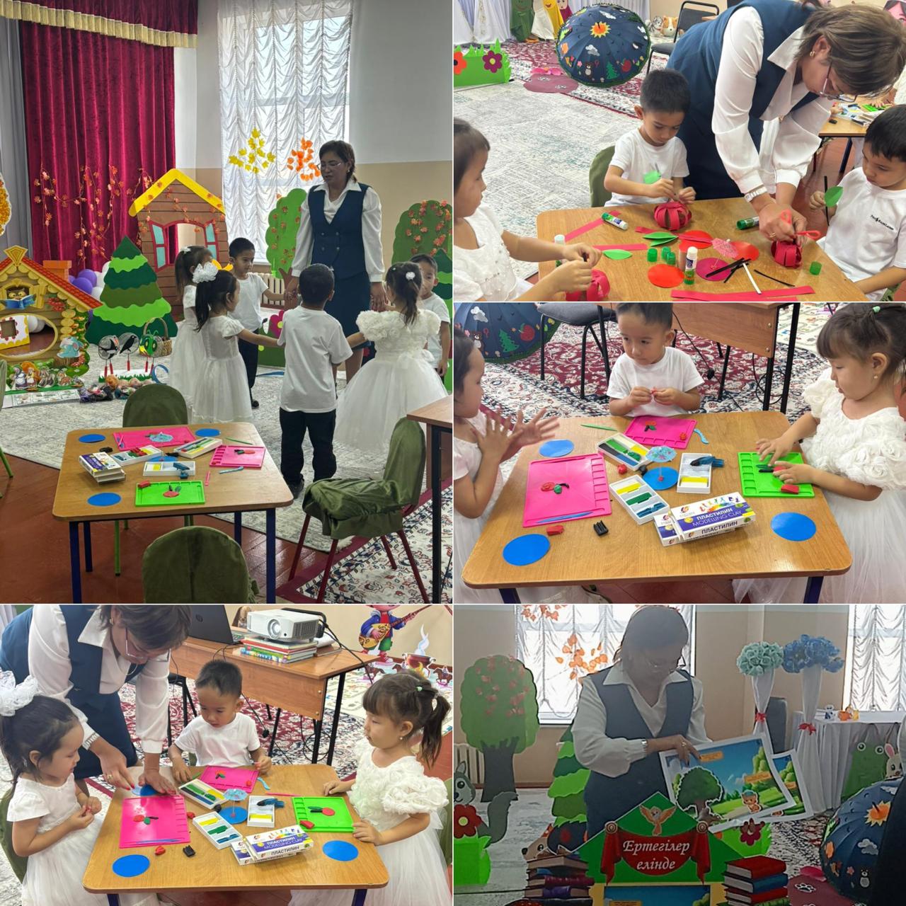 Іс-тәжірибе тарату