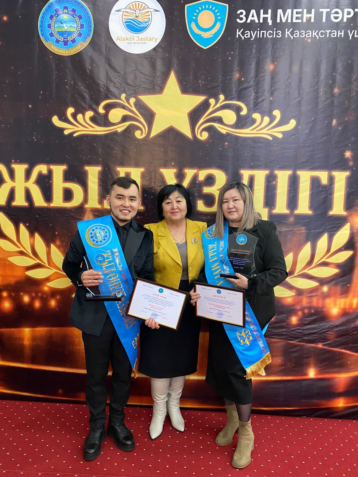 Інібек Ерасыл 2025 жылы «ЖЫЛ ӨНЕРПАЗЫ» номинациясының иегері атанды