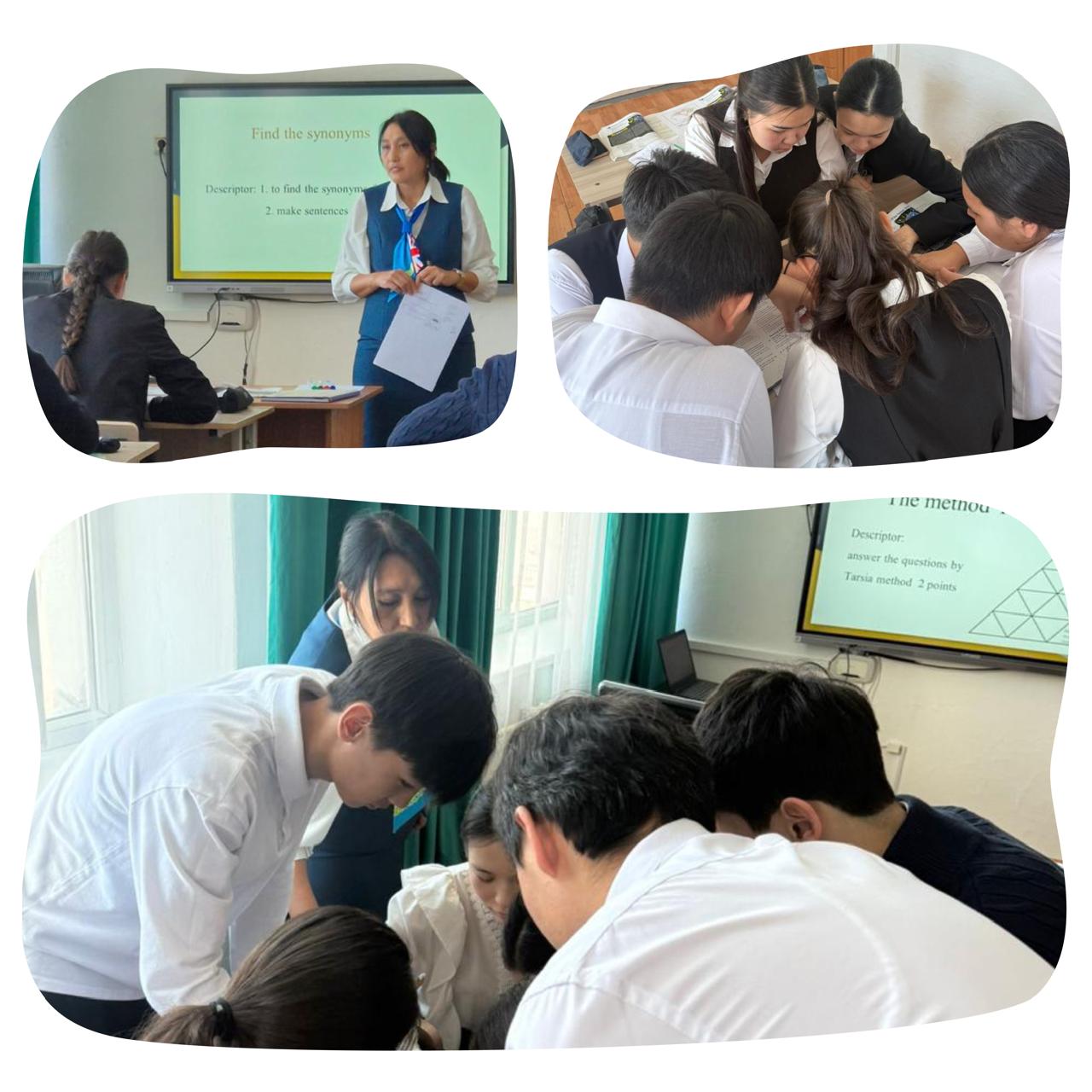 “Physical Structure of the Human Brain” тақырыбында ашық сабақ